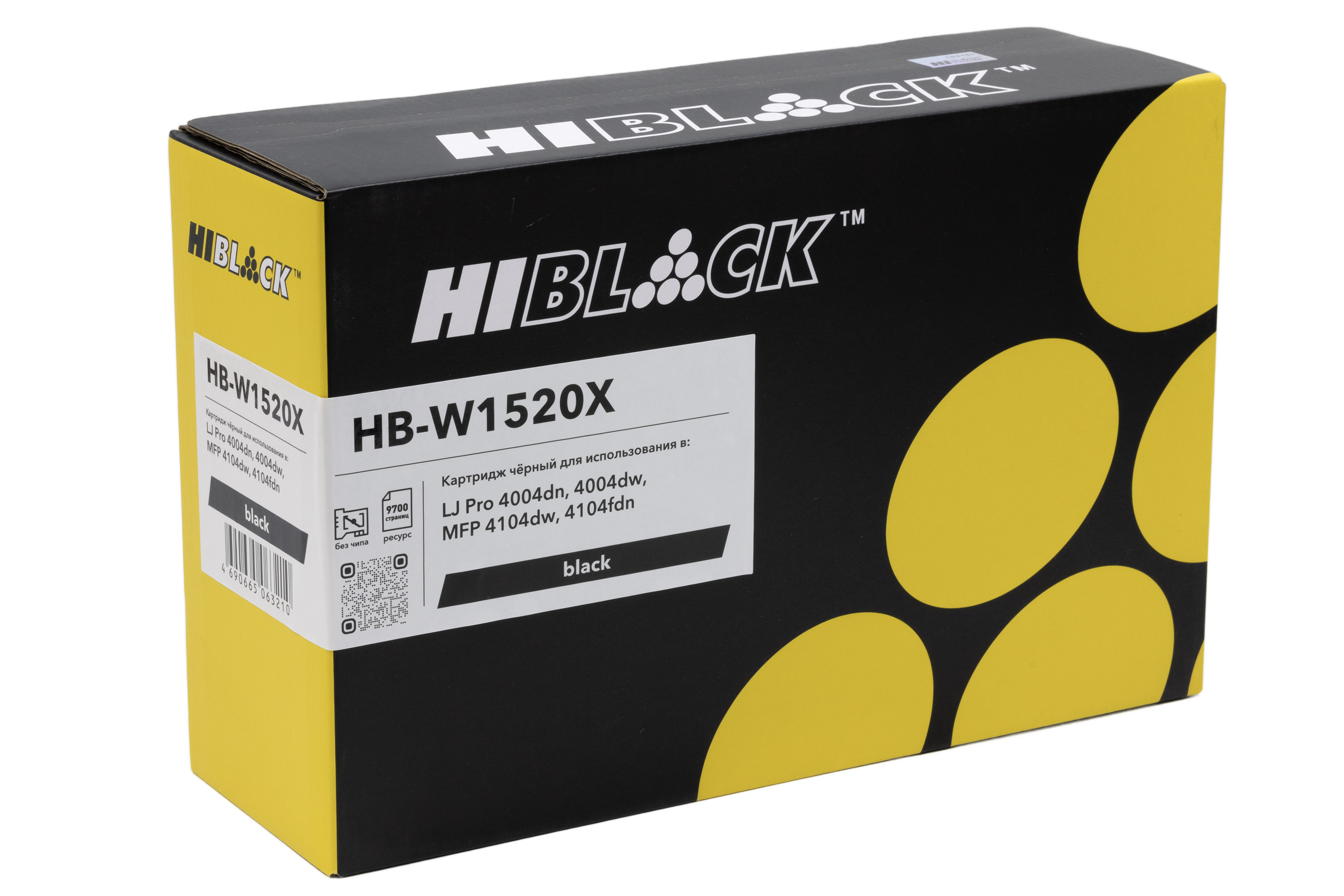Картридж Hi-Black (HB-W1520X) для HP LJ Pro 4004dn/4004dw/MFP 4104dw/4104fdn, 9,7K (без чипа)