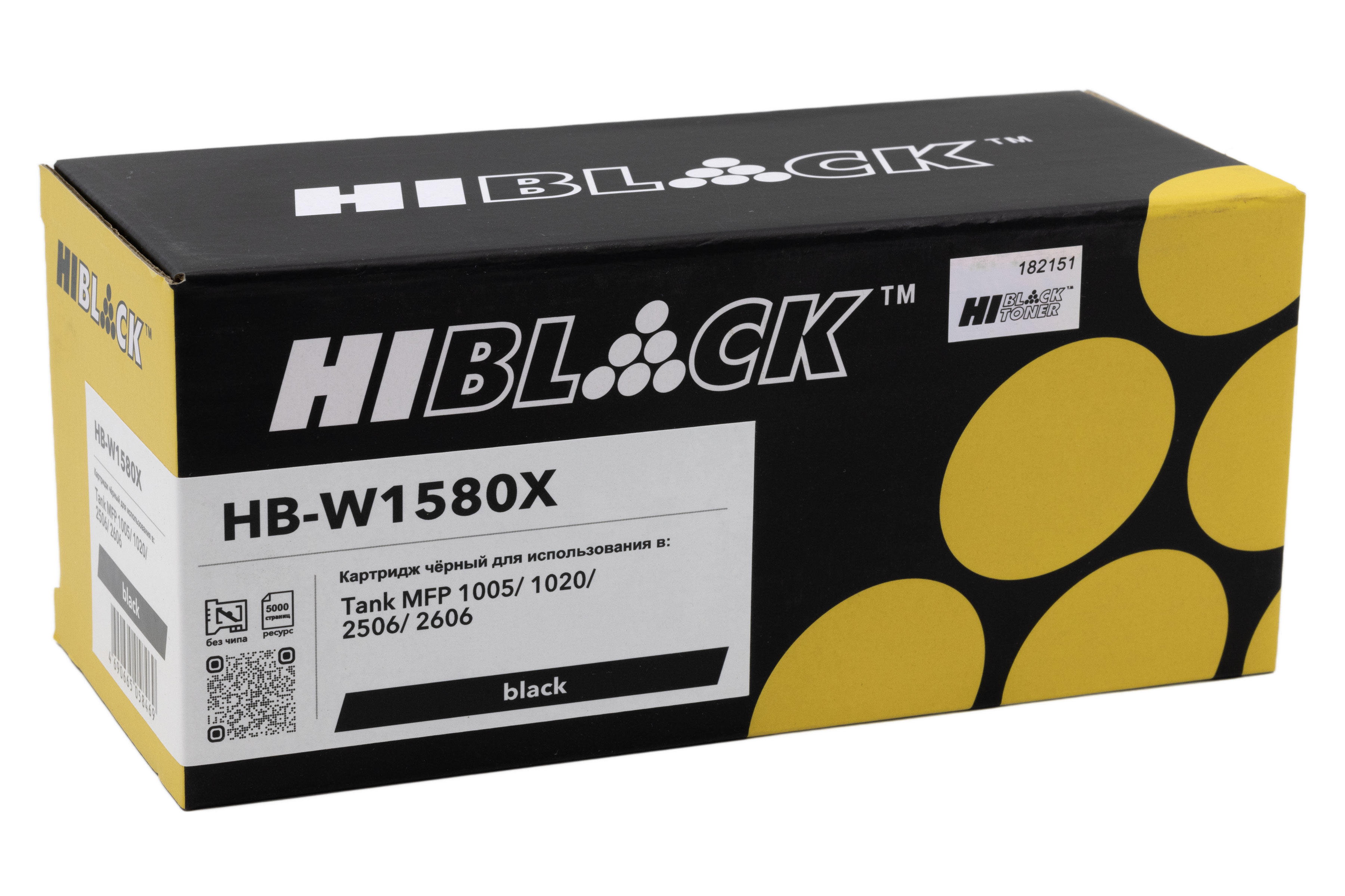 Тонер-картридж Hi-Black (HB-W1580X) для HP Tank MFP 1005/1020/2506/2606, 5K (без чипа)