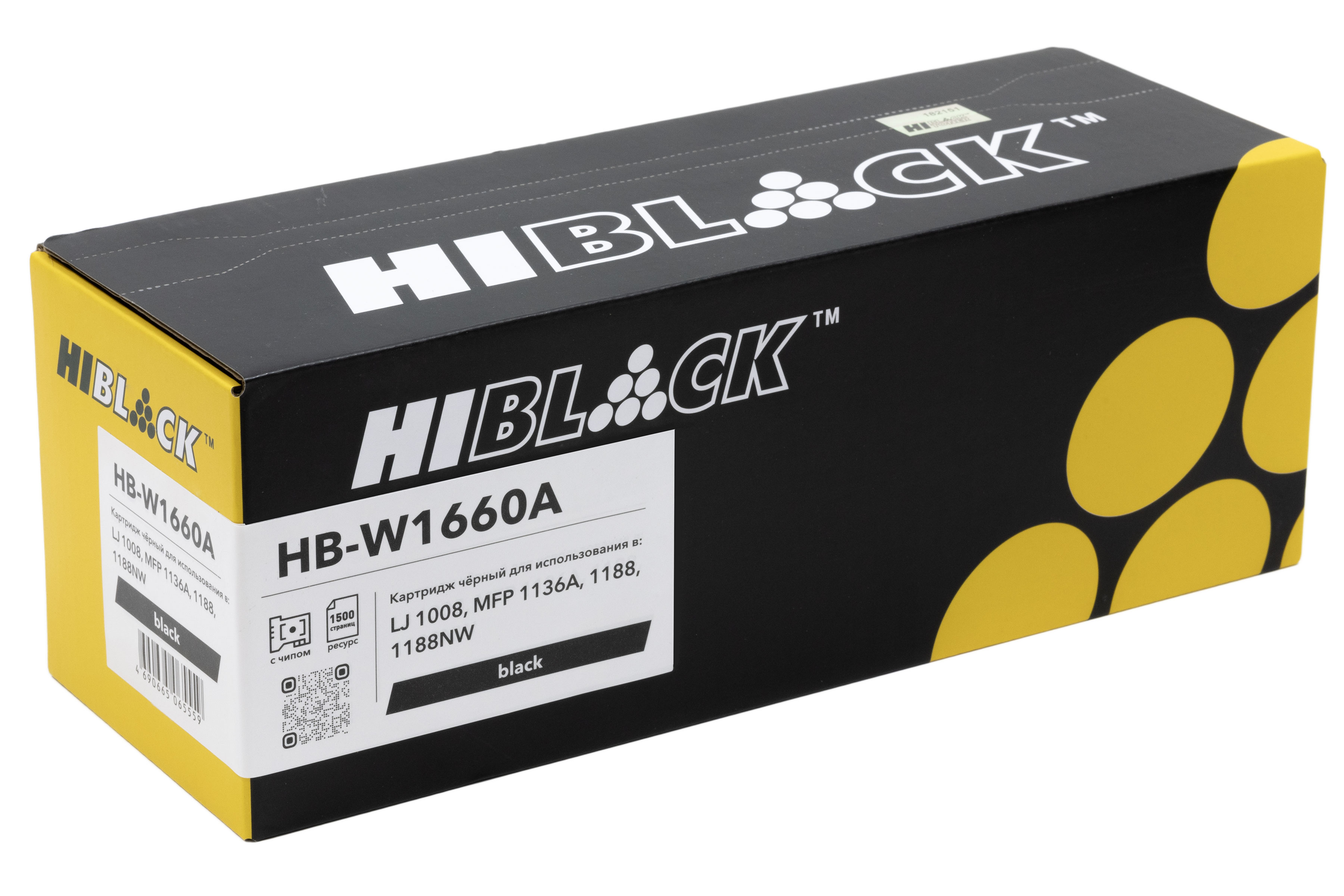 Картридж Hi-Black (HB-W1660A) для HP LaserJet 1008/MFP 1136A/1188/1188NW, 1,5K