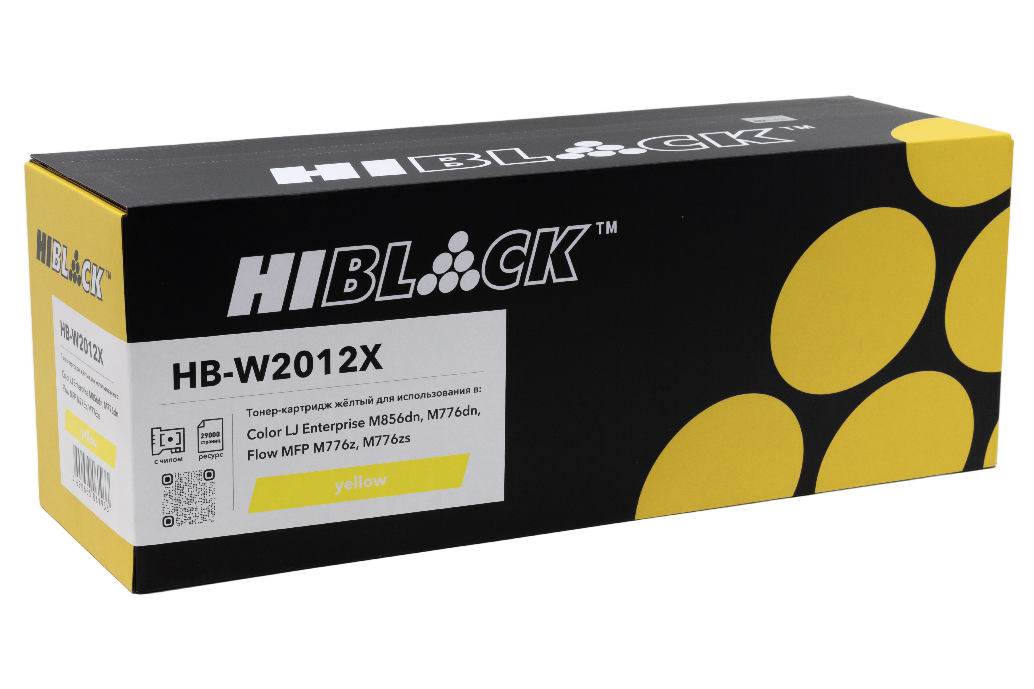 Тонер-картридж Hi-Black (HB-W2012X) для HP Color LaserJet Enterprise M776dn/M776z/M776zs/M, Y, 29K