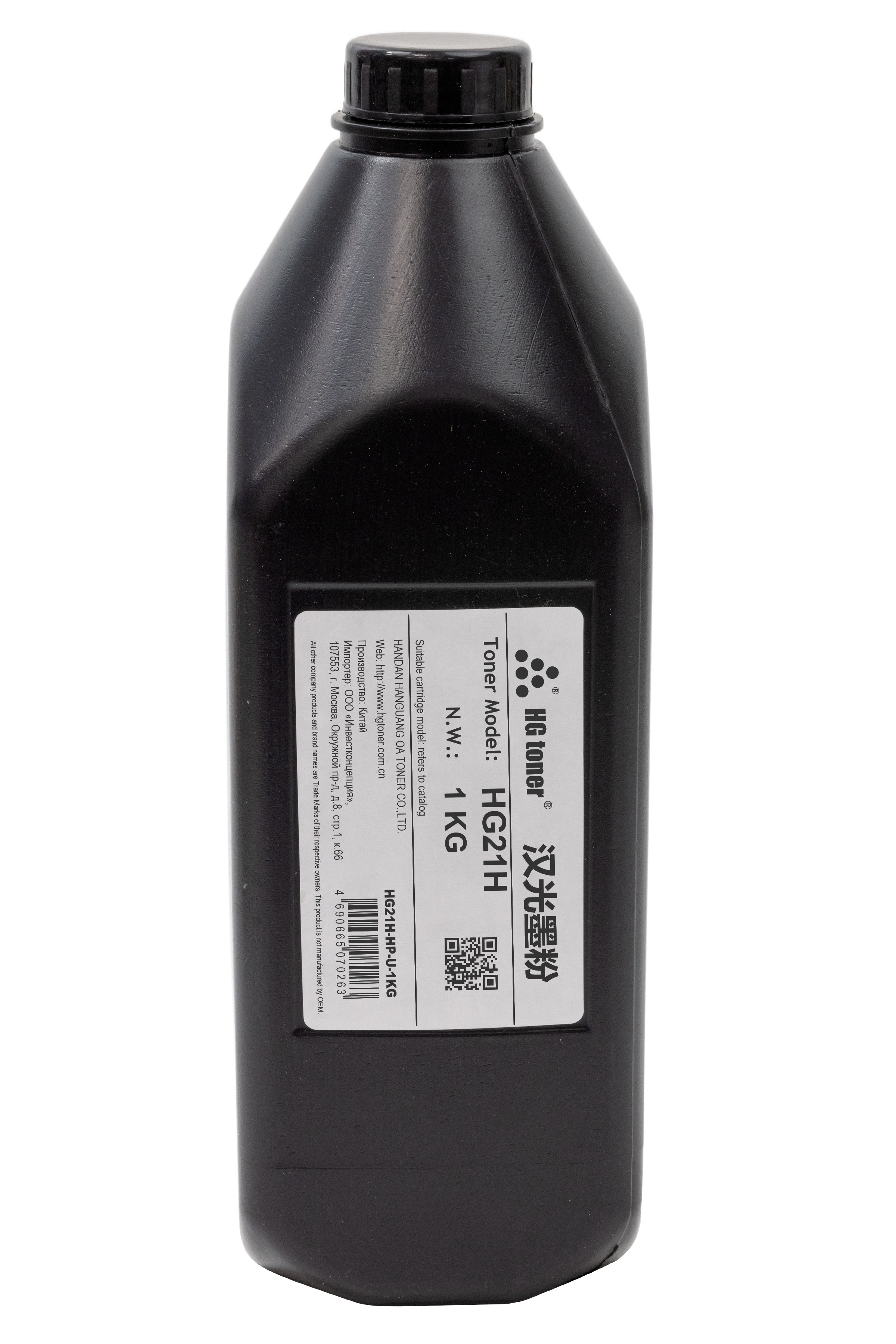 Тонер HANDAN (HG21H) универсальный для HP LJ 1010/1012/1015, Bk, 1кг, флакон