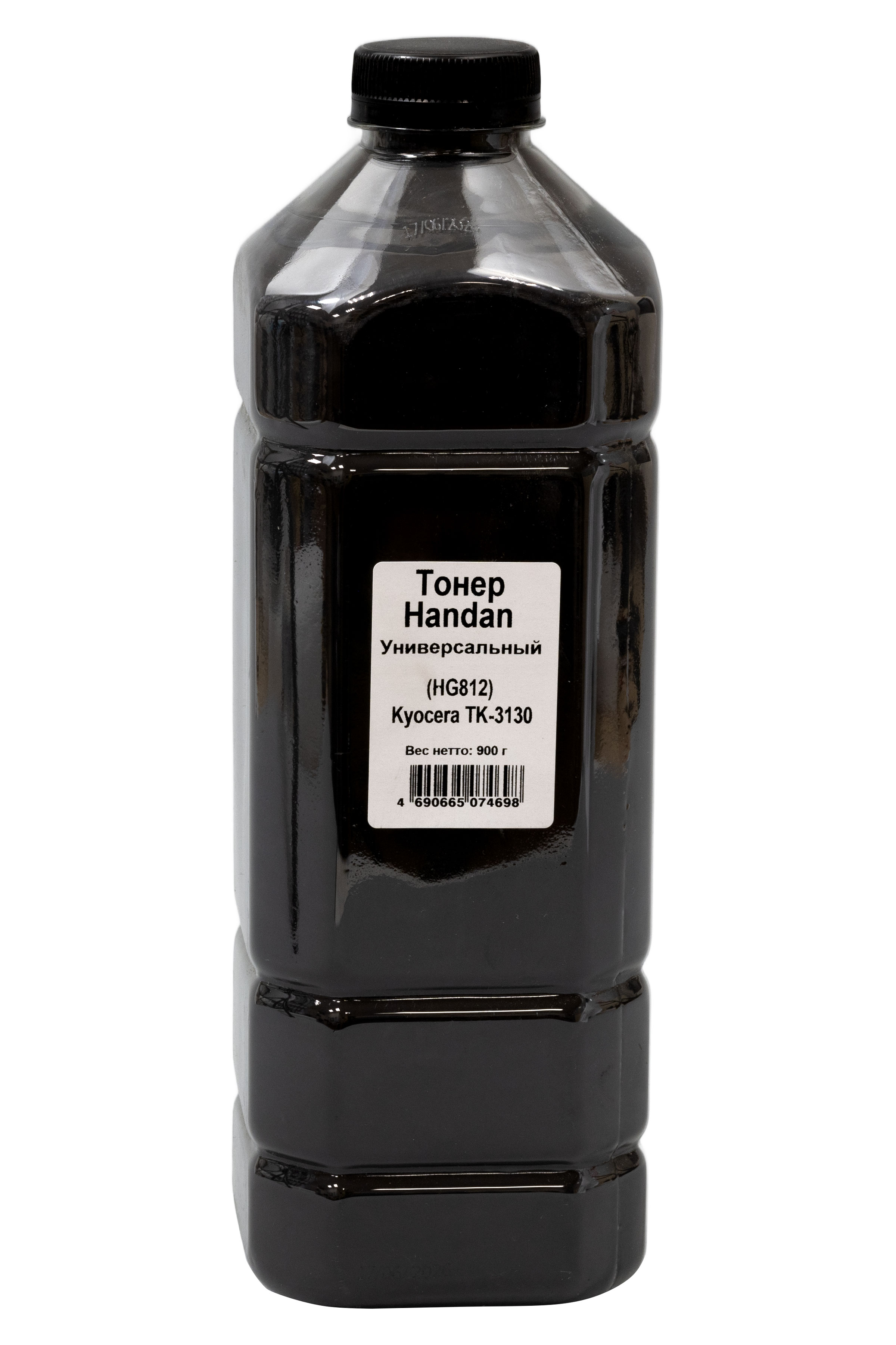 Тонер HANDAN (HG812) универсальный для Kyocera TK-3130, Bk, 900г, канистра