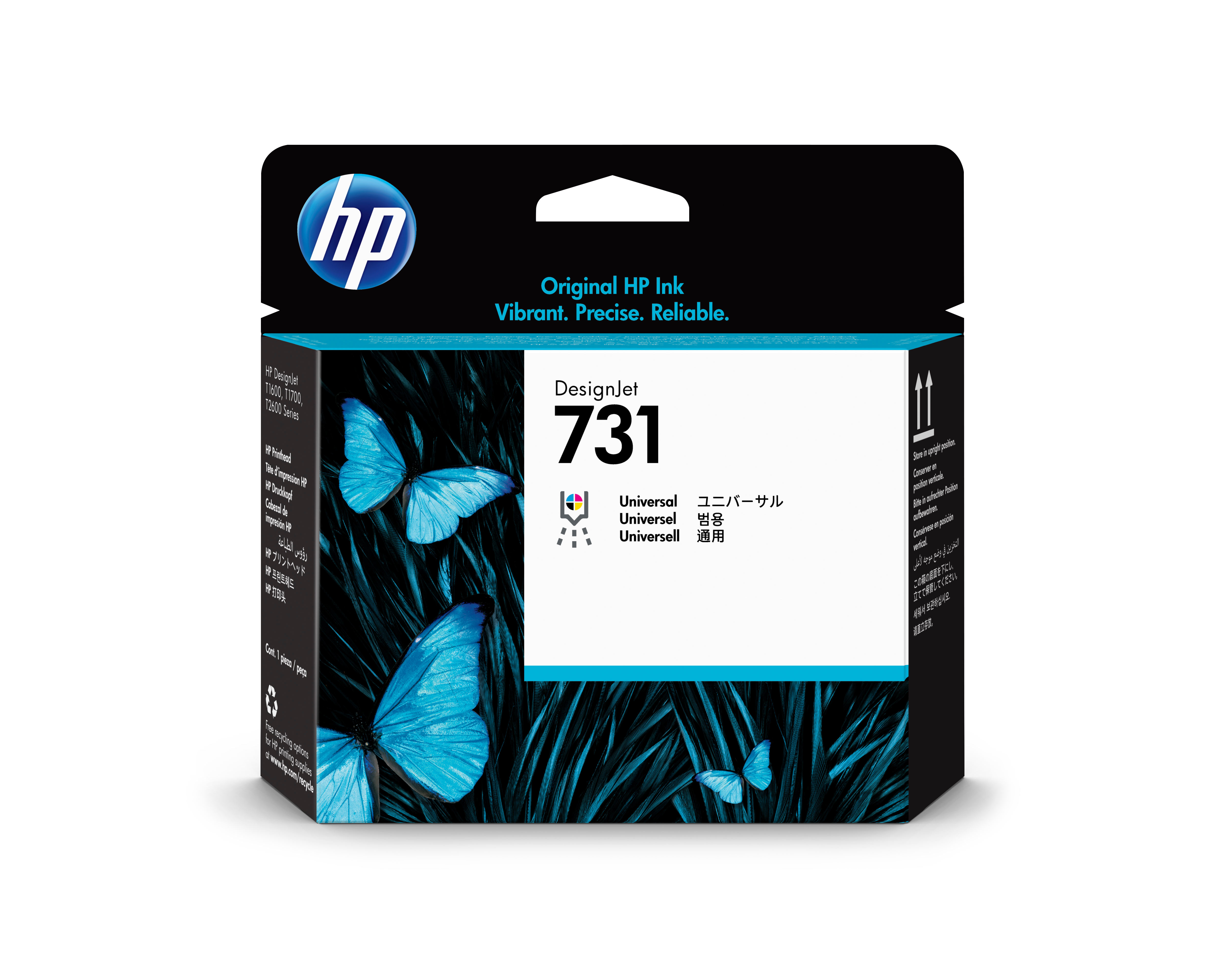Печатающая головка 731 для HP  DJ T1700 (O) шестицветная P2V27A