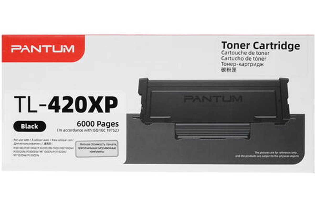 Картридж Pantum TL-420XP (аналог TL-420X) для  M6700/P3010 (O) Bk, 6K