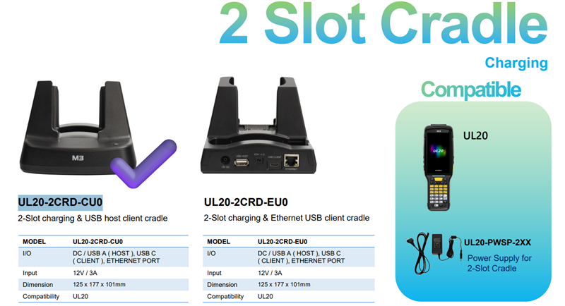 M3 Mobile ASSY: UL20/UL30 2-Slot charging & USB host client cradle for 1xUL20 & 1xUL20 spare battery. Requires power supply (UL20-PWSP-2XX; sold separately)
