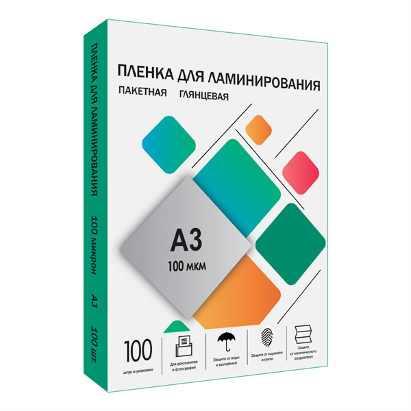 Гелеос пленка формат А3, глянцевая 303х426 (100 мик) 100 шт.