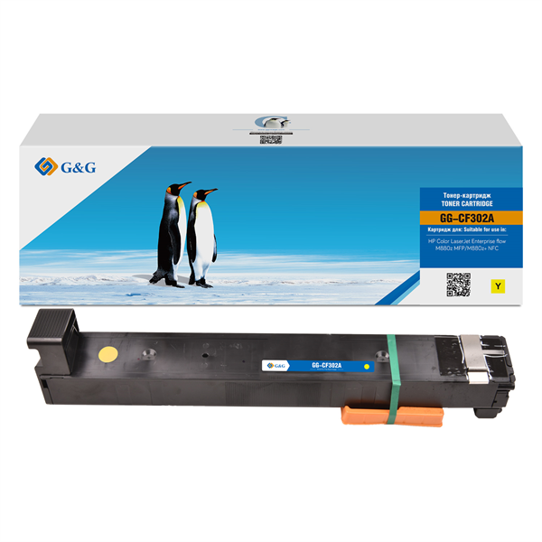 MPS Cartridge G&G 827A для HP CLJ flow M880 с чипом 32 000 стр. желтый аналог CF302A гарантия 36 мес.
