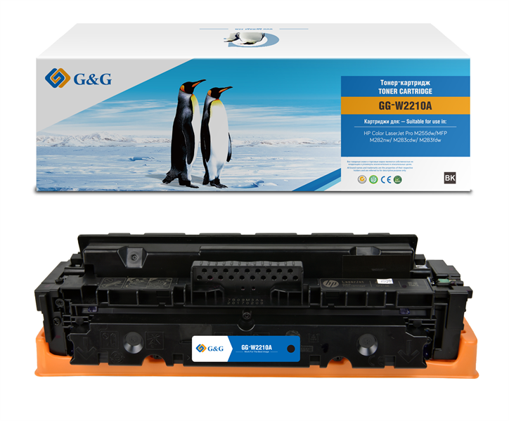G&G GG-W2210A (есть ограничения по прошивке) черный (1350стр.) для HP M255/MFP M282/M283