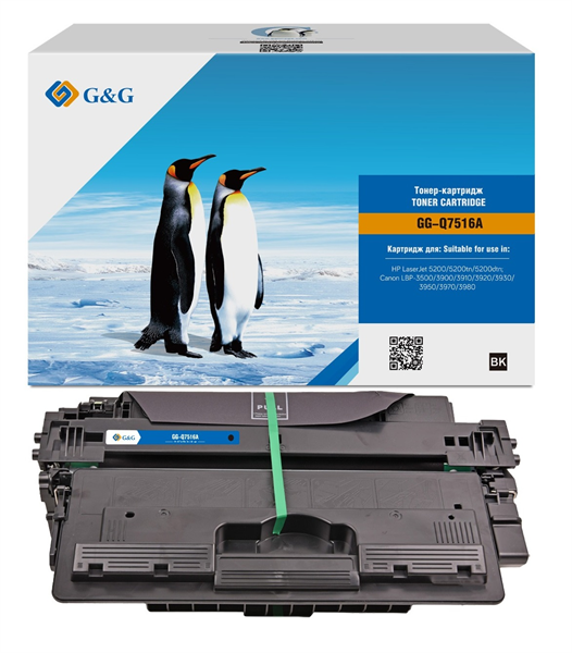G&G GG-Q7516A Q7516A черный (12000стр.) для HP LJ 5200/5200tn/5200dtn