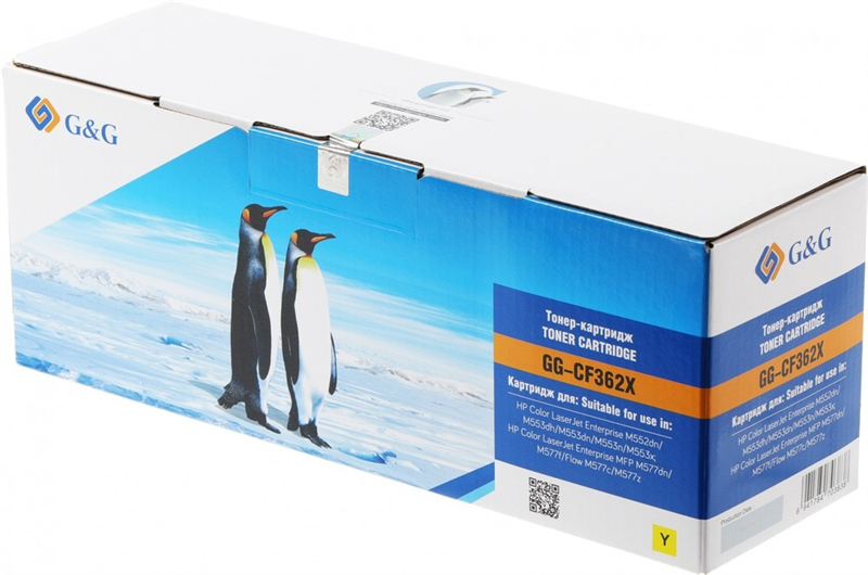 G&G GG-CF362X желтый (9500стр.) для HP CLJ M552dn/M553N/M553DN/M553X/M577C/M577Z/M577F/M577DN