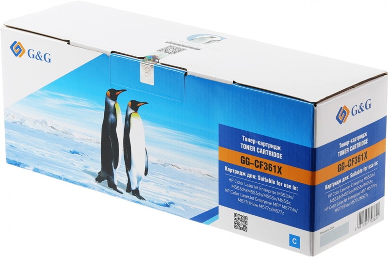 G&G GG-CF361X голубой (9500стр.) для HP CLJ M552dn/M553N/M553DN/M553X/M577C/M577Z/M577F/M577DN