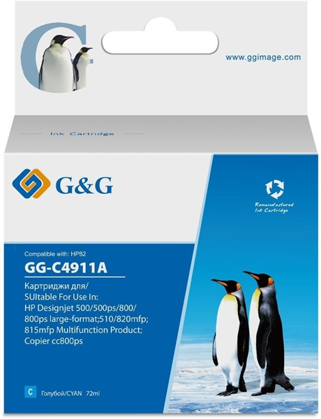 G&G GG-C4911A № 82 голубой (72мл) для HP DJ 500/800C