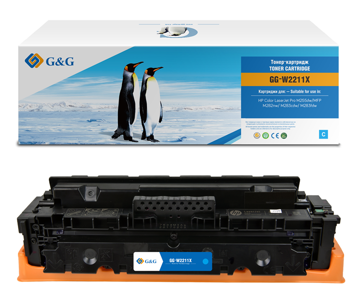 G&G GG-W2211X голубой (2450стр.) для HP M255/MFP M282/M283
