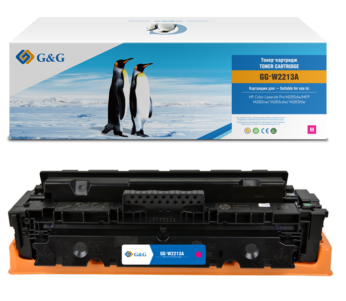 G&G GG-W2213A пурпурный (1250стр.) для HP M255/MFP M282/M283