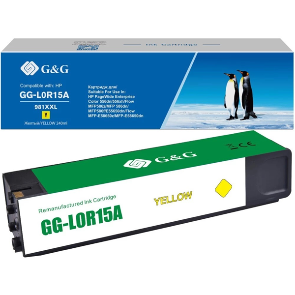 Cartridge GG 981Y для PageWide 556/586/E58650, желтый (16 000 стр.)  (аналог L0R15A)