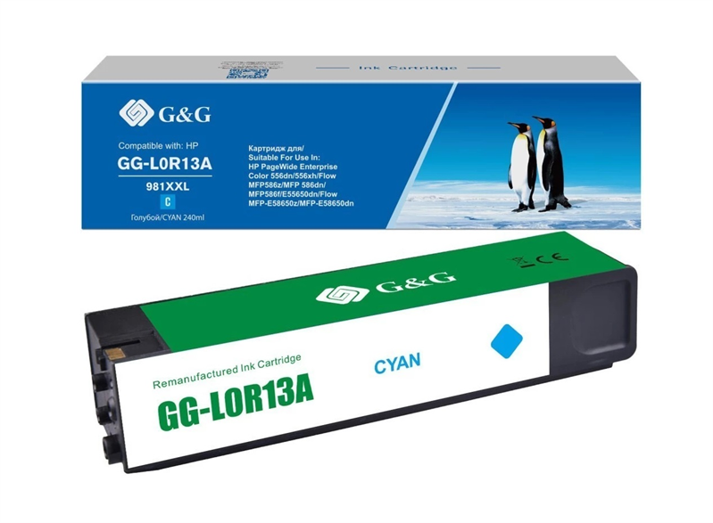 Cartridge GG 981Y для PageWide 556/586/E58650 голубой 16 000 стр. аналог L0R13A гарантия 36 мес.