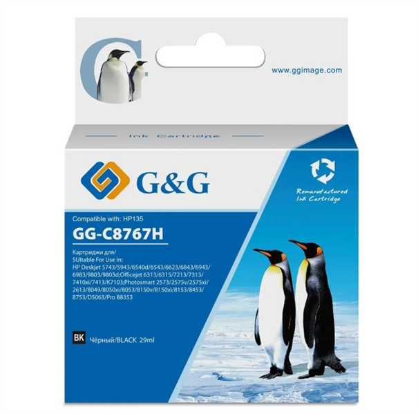 Cartridge G&G 130 для HP DJ 6543/5743, PS 8153/8453 черный 21 мл аналог C8767H  гарантия 36 мес.
