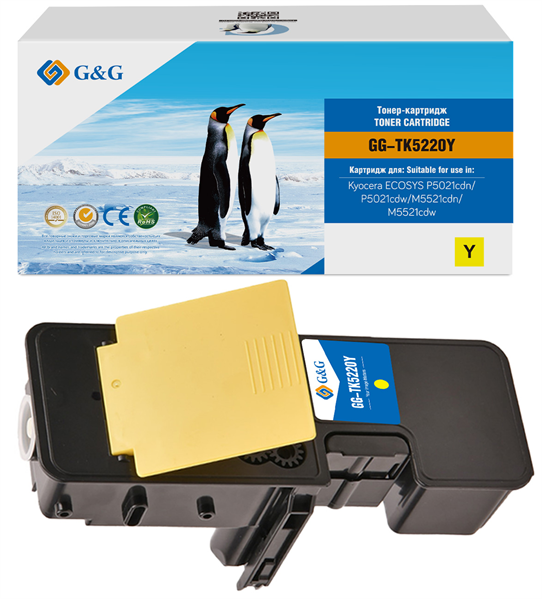 G&G GG-TK5220Y желтый (1200стр.) для Kyocera ECOSYS P5021cdn/P5021cdw/M5521cdn/M5521cdw