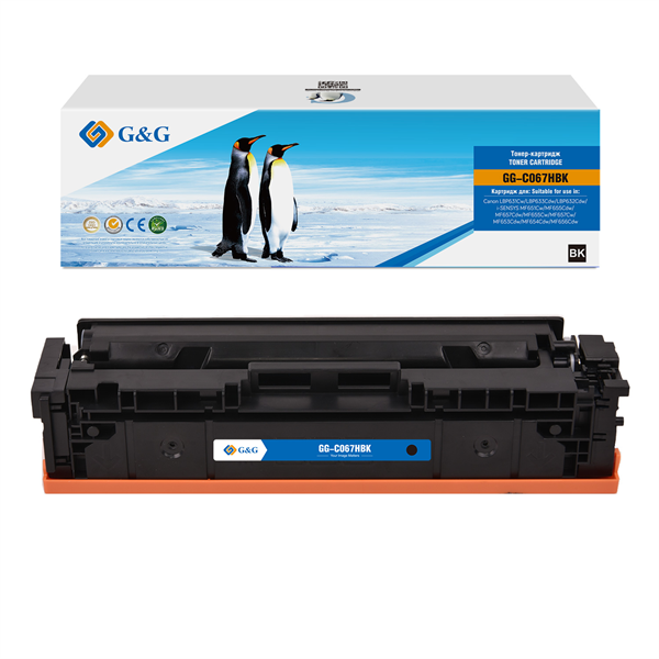 G&G GG-C067HBK CRG067HBLK черный (3130стр.) для Canon LBP631Cw/LBP633Cdw/LBP632Cdw/i-SENSYS MF651Cw/MF655Cdw/MF657Cdw/MF655Cw/MF657Cw/MF653Cdw/MF654Cdw/MF656Cdw