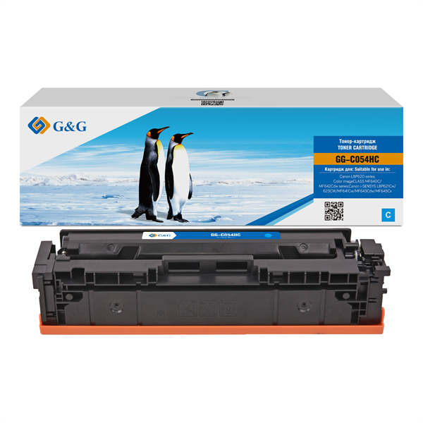 G&G GG-C054HC голубой (2300стр.) для Canon LBP621/623 MF641/643/645