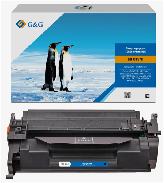 G&G GG-C057H черный (10000стр.) для Canon LBP228x/LBP226dw/LBP223dw/MF449x/MF446x/MF445dw