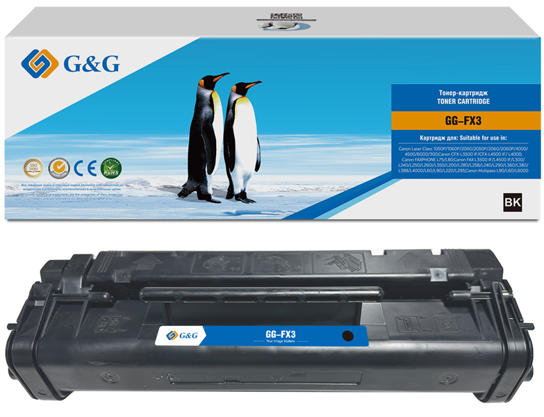 G&G GG-FX3 toner-cartridge для Canon Laser Class 1050P/1060P/2050/2050P/2060/2060P/4000/4500/6000/300/CFX-L3500 IF/CFX-L4500 IF/L4000 ресурс 2 700 стр. гарантия 36 мес. распродажа остатков