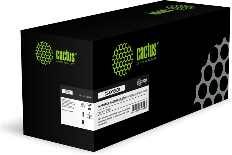 Cactus CS-EXV65BK 5761C001 черный (17500стр.) для Canon IR C3326