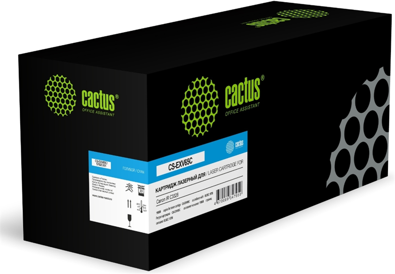 Cactus CS-EXV65C 5762C001 голубой (11000стр.) для Canon IR C3326