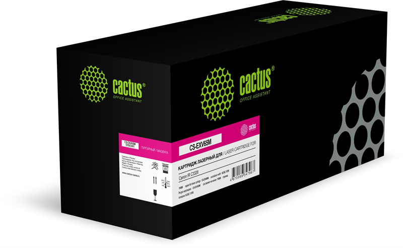 Cactus CS-EXV65M 5763C001 пурпурный (11000стр.) для Canon IR C3326