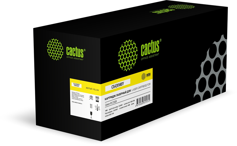 Cactus CS-EXV65Y 5764C001 желтый (11000стр.) для Canon IR C3326