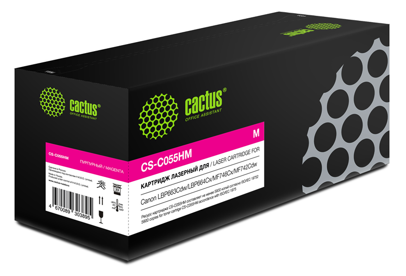 Cactus CS-C055HM 055 H M пурпурный (5900стр.) для Canon LBP663Cdw/LBP664Cx/MF746Cx/MF742Cdw/MF744Cdw