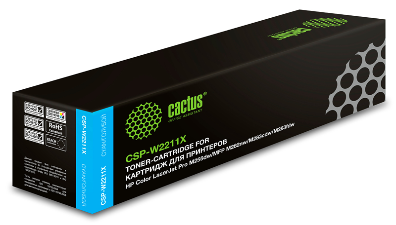 Cactus CSP-W2211X 207X голубой (2450стр.) для HP M255/MFP M282/M283