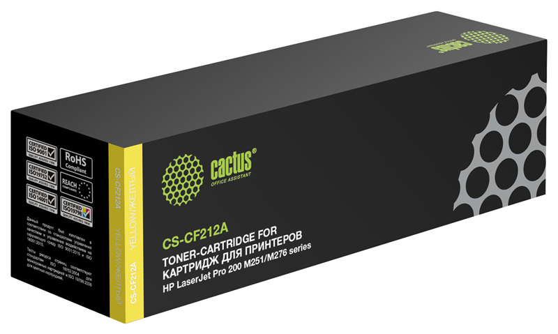 Cactus CS-CF212A CF212A желтый (1800стр.) для HP LJ Pro 200 M251/M276